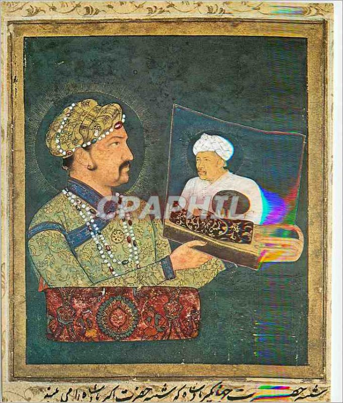 Postcard Modern Musee Guimet Paris Portrait of the Emperor Jahangir (1569 162...