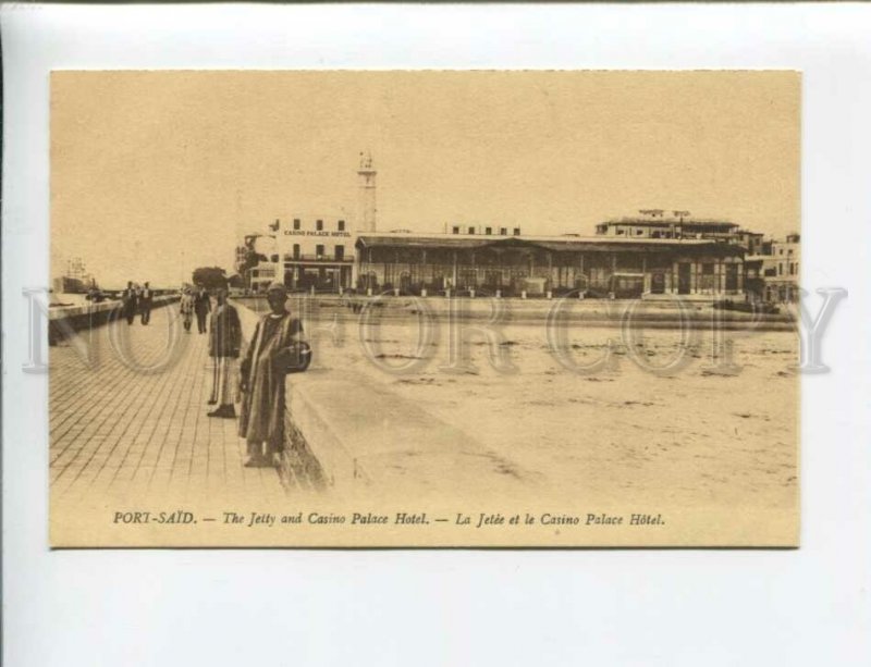 3173732 EGYPT PORT-SAID Casino Palace Hotel Vintage postcard
