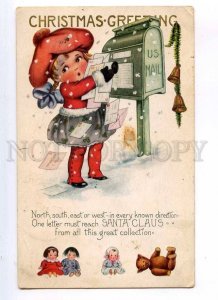 245439 US MAIL Chute Girl POSTMAN Teddy Bear Vintage X-MAS PC