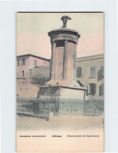 Postcard Monument de Lysicrate, Athens, Greece