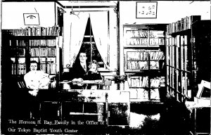 The Hermon S. Ray Family in Office of Tokyo Baptist Youth Center Postcard PC160