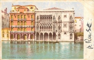 Italy sail & navigation themed postcard Venice Ca d'Oro gondola