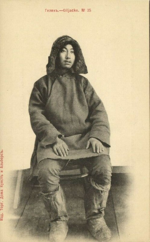 russia, Gilyak Nivkh, Native Man in Traditional Costumes (1899) Postcard