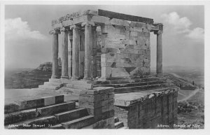 Lot128 athens greece temple of nike real photo