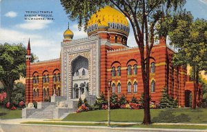 Tripoli Temple Shrine Mosque Milwaukee WI 