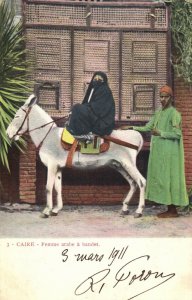 PC CPA EGYPT, CAIRE, FEMME ARABE Á BAUDET, VINTAGE POSTCARD (b8979)