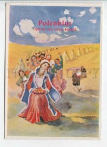 440331 GERMANY Schiller Thetare advertising Polenblut operetta Oskar Nedbal 1936