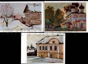 165820 Russia UGLICH Views by SOKOLOV 12 old postcards set