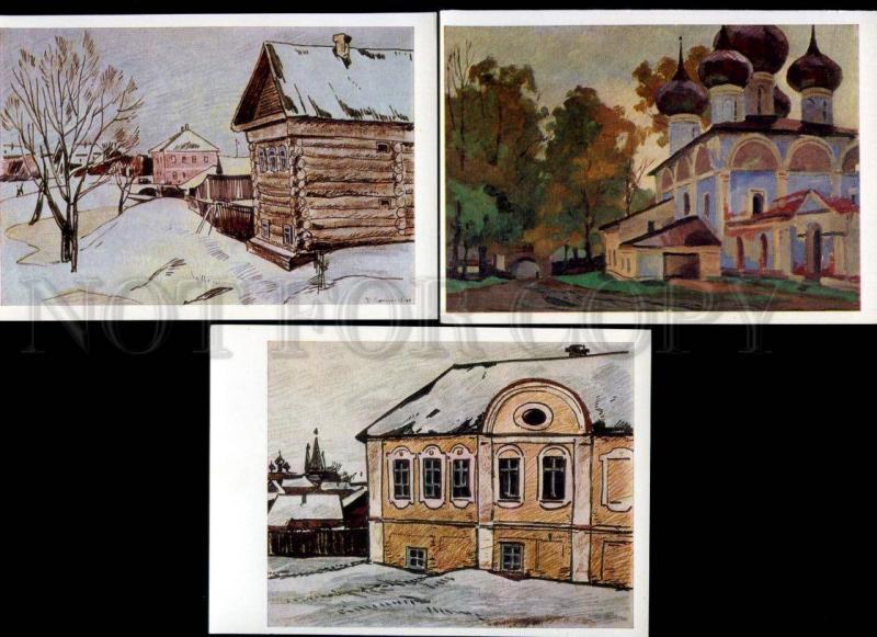 165820 Russia UGLICH Views by SOKOLOV 12 old postcards set