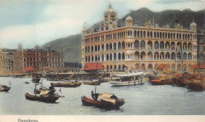 WATERFRONT JUNKS HONG KONG CHINA POSTCARD (c. 1910)