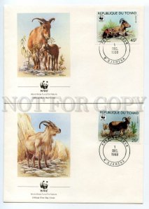 491290 Chad mountain goats 1988 year WWF set of FDC