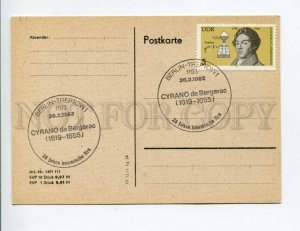 292209 EAST GERMANY GDR 1982 year card Berlin Treptow Cyrano de Bergerac