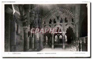 Postcard Old Cordoba Mezquita Mihrab Sezquita