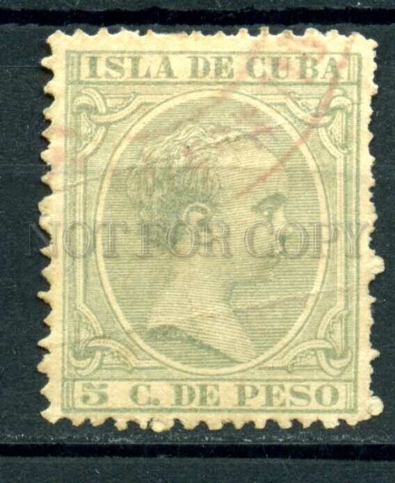 509370 CUBA 1890 year king Alfons XIII definitive stamp