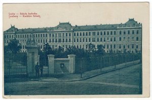 Poland 1915 Used Postcard Lwow Lviv Lemberg Military School Ukraine Military Pos