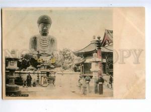 213871 JAPAN KOBE Daibutsu statue Vintage tinted postcard