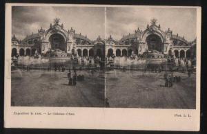 3100643 FRANCE Exposition de 1900 Le Chateau d'Eau Vintage PC