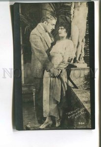 485106 Vera KHOLODNAYA Russian SILENT FILM Movie Actress 1918 year Vintage PHOTO