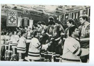 128921 USSR Sarajevo Yugoslavia Ice hockey 1984 Winter Olympic