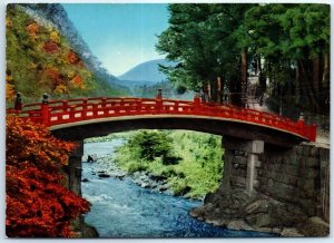 Postcard - The Sacred Bridge at the entrance to Nikko, Japan