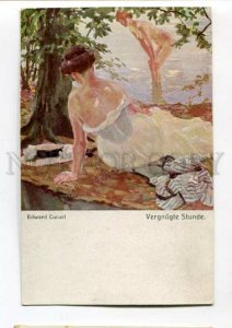 3093491 Semi-NUDE Woman as Fairy in Water by CUCUEL Vintage PC