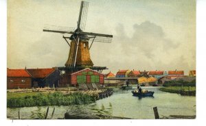 Netherlands - Mill Scene