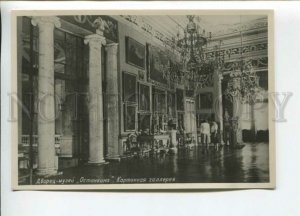 440392 USSR 1946 year Palace Museum Ostankino picture gallery photo postcard