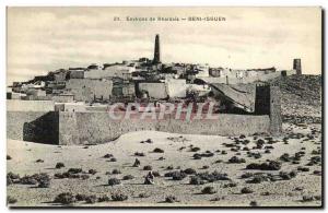 VINTAGE POSTCARD Algerie Surroundings of Ghardaia Beni Isguen