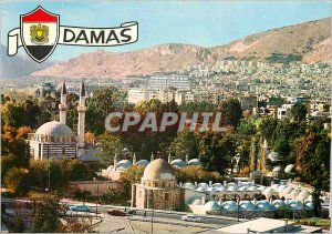 Postcard Modern Damascus Mosque Souleumaniee