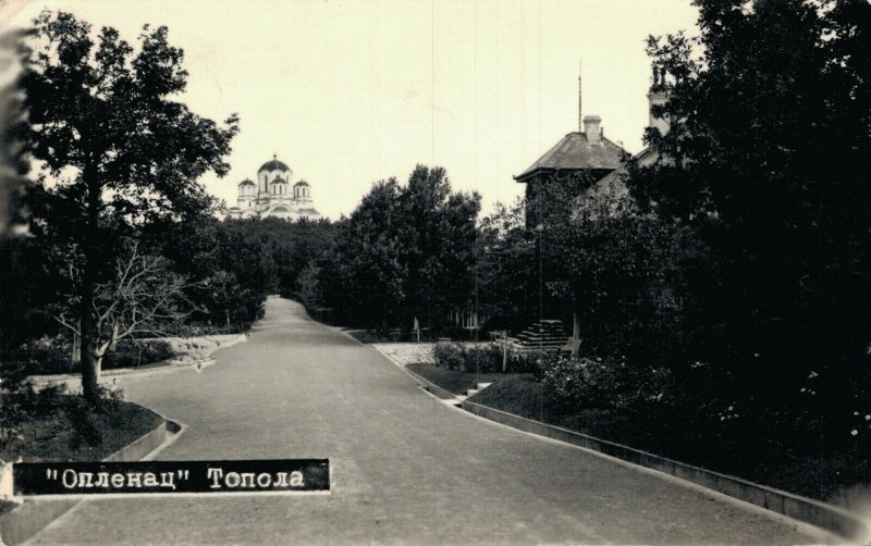 Serbia Belgrade 1959 RPPC 06.88