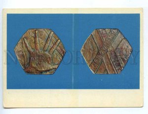 239163 POLAND medal never war old postcard