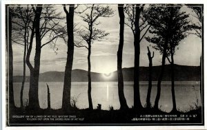 1940s View of Mystery Lakes of Mount Fuji Japan Postcard