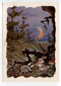 490011 1958 Znamensky Forest Tale Hare Badger fly agaric mushrooms STATIONERY