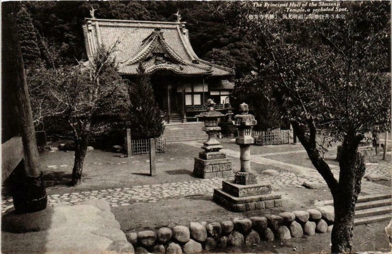 CPA AK The Principal Hall of the Shuzenji Temple JAPAN (726090)