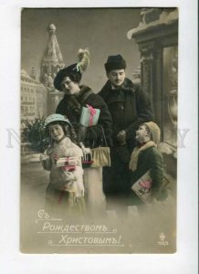 288792 RUSSIA CHRISTMAS Family MOSCOW CHURCH Vintage PHOTO PC