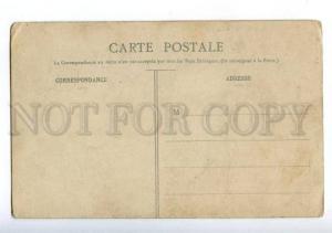 155783 FRANCE BAIE PONTY Infirmerie Hospital Vintage postcard