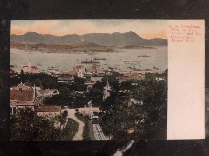 Mint Hong Kong Color Postcard RPPC Tramway And Harbour From Bowen Rd