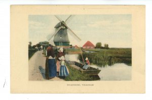 Netherlands - Volendam. Windmill Scene  (pinhole)