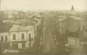 romania, GIURGIU, Street Scene (1910s) RPPC Postcard