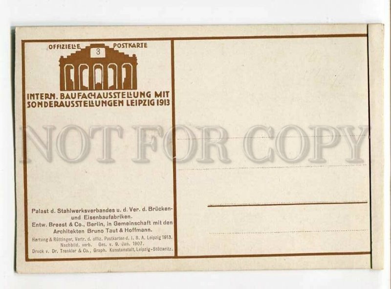 3082541 Exhibition Leipzig 1913 by Paul Schneider Vintage PC #3