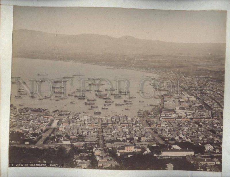 090628 JAPAN lantern Makers & Hakodate Vintage two PHOTOS