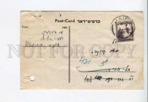 289677 PALESTINE ISRAEL 1943 year RPPC HAIFA