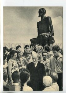 465564 USSR 1969 year Belarus KHATYN Memorial Graves postcard