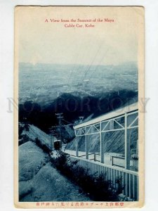 3082413 JAPAN view fr Summit of Maya Cable Car Kobe Vintage PC