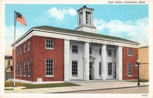 Columbus Mississippi Port Office Vintage Postcard AA19694