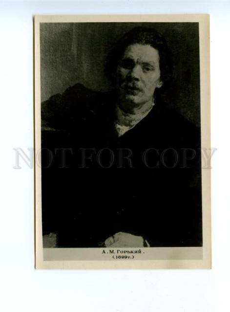 164330 Maxim GORKY Russian WRITER & POET by Ilya REPIN old