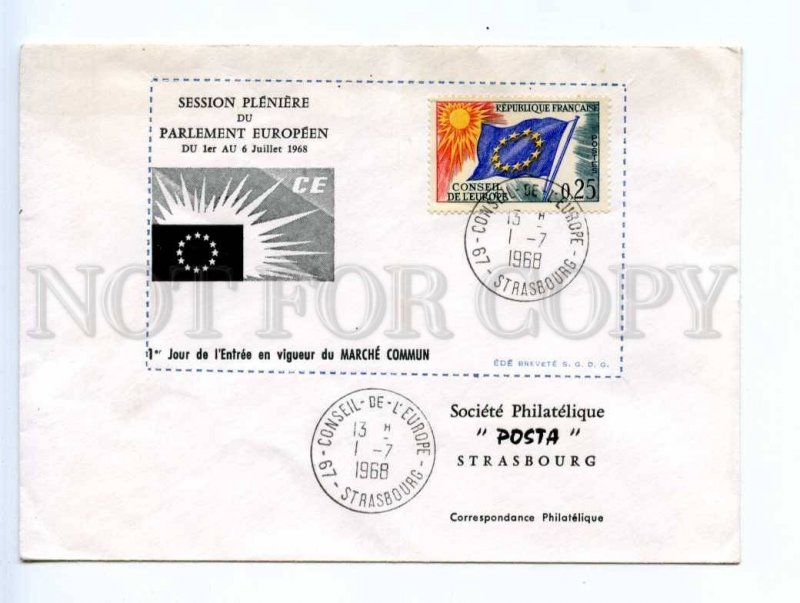 417155 FRANCE Council of Europe 1968 year Strasbourg European Parliament COVER