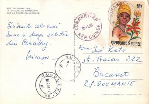 Site du Kakoulima Guinea Bondekori village 1968 ethnic native beauty stamp