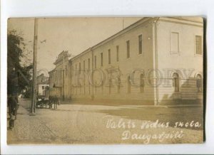 289520 LATVIA Daugavpils State Secondary School Vintage photo 1926 year RPPC