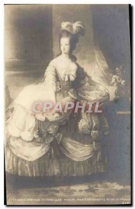 Old Postcard Musee De Versailles Marie Antoinette Roslin Queen of France